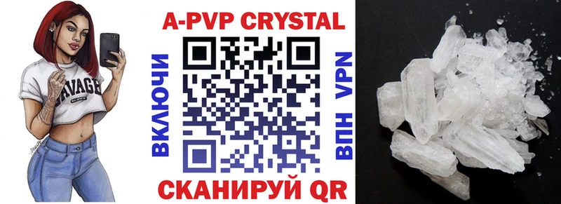 гидра сайт Орлов Alfa_PVP крисы CK