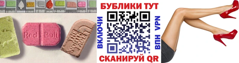 Экстази Philipp Plein Орлов
