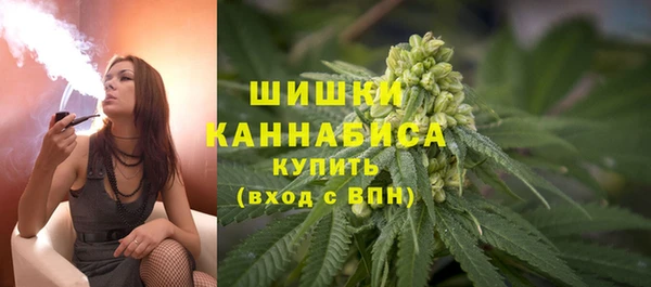 кокс Балабаново