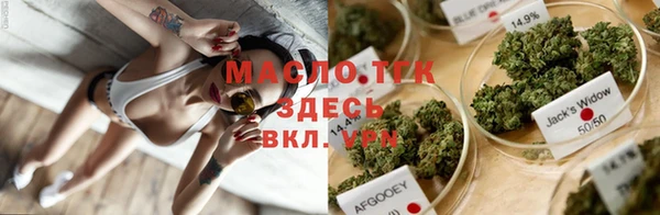 метадон Баксан