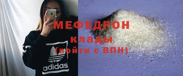 кокс Балабаново