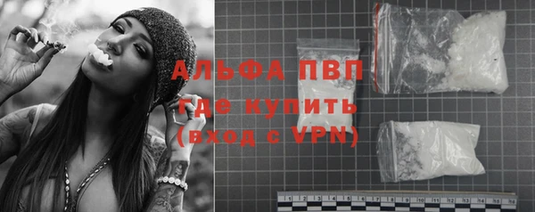 кокс Балабаново