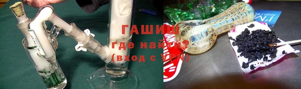метадон Баксан
