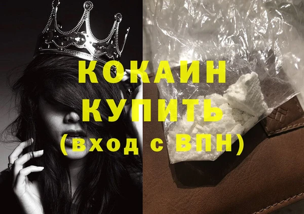метадон Баксан