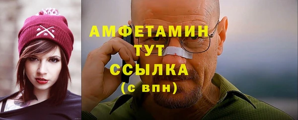 метадон Баксан