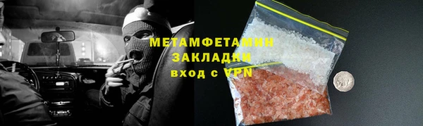 кокс Балабаново