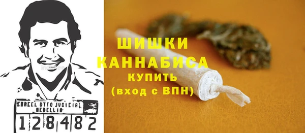 кокс Балабаново