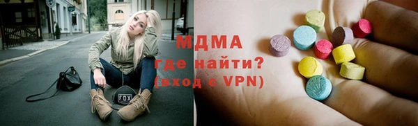 кокс Балабаново