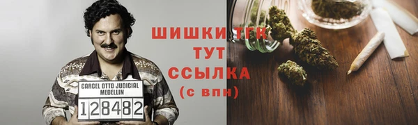 метадон Баксан