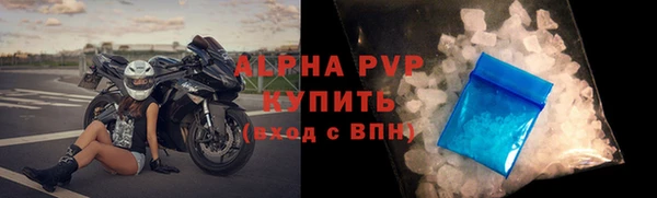 метадон Баксан