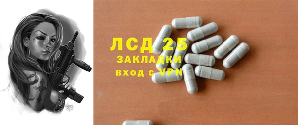 кокс Балабаново