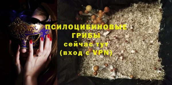 метадон Баксан