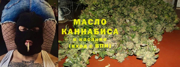 метадон Баксан