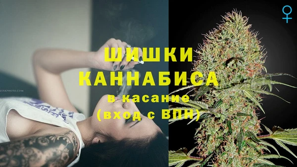 кокс Балабаново