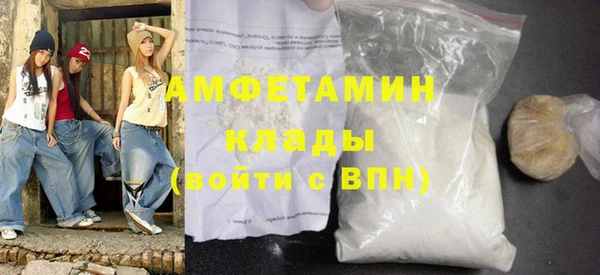 кокс Балабаново