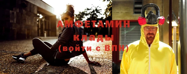 метадон Баксан