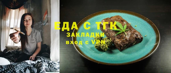 метадон Баксан