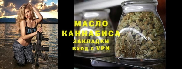 кокс Балабаново