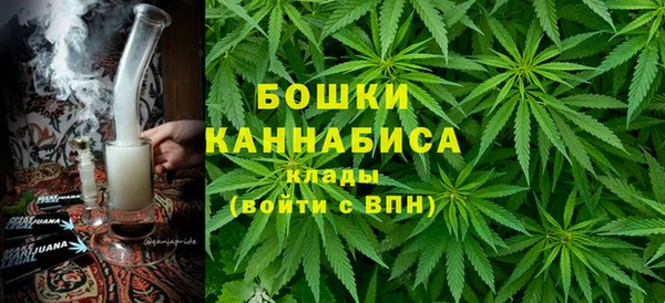 spice Балахна