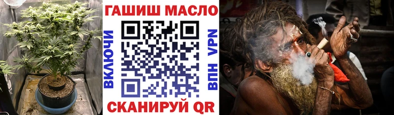 мориарти как зайти  Орлов  Дистиллят ТГК гашишное масло 